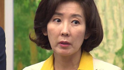 나경원 "한국당 의원 경찰 소환, 정상화에 찬물" / YTN