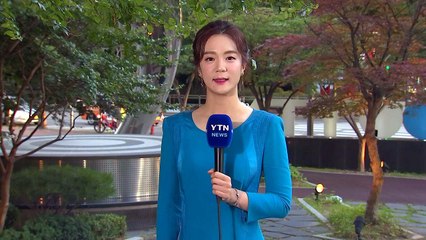 [날씨] 중서부 33℃ 무더위...오후 남부 소나기 / YTN
