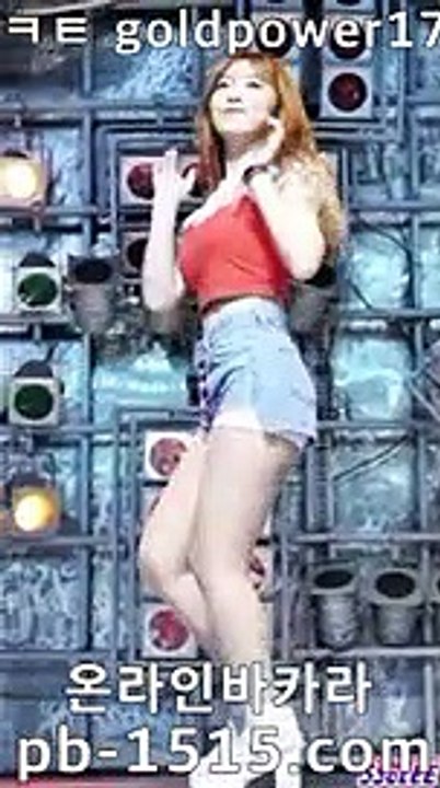 온라인카지노먹튀○【[[ぶ G O L C A 9 5 . C O M ぶ]]】 카지노 모바일카지노 먹튀검색기○온라인카지노먹튀