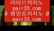 88카지노  ベ ✅라이브카지노 - ((( あ gca13.com あ ))) - 라이브카지노 실제카지노 온라인카지노✅ ベ  88카지노