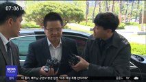 '김학의 접대' 윤중천…오늘 첫 재판