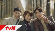 시그널 배우들이 전하는 따듯한 tvN 10주년!