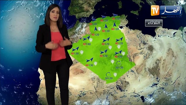 إستمرار موجة الحر/ أحوال الطقس ليوم الثلاثاء 09 جويلية 2019