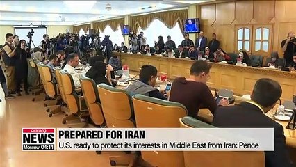 U.S. ready to protect its interests in Middle East from Iran: Pence