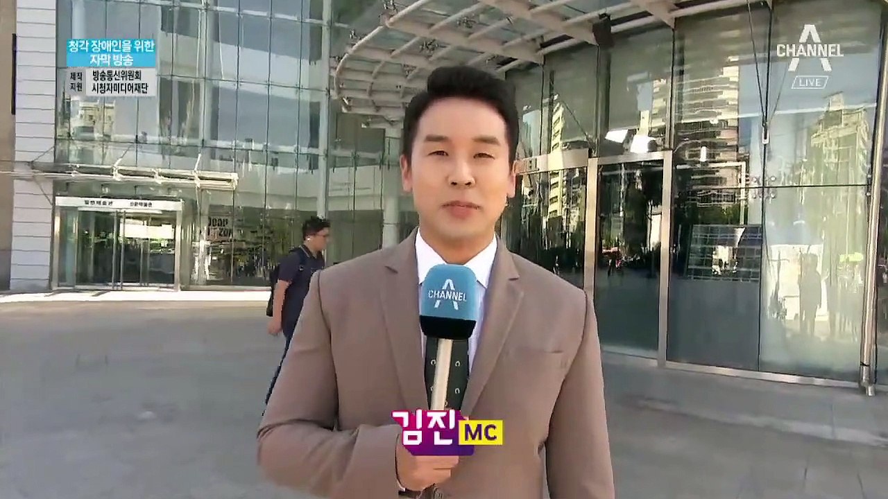 7월 9일 김진의 돌직구쇼 오프닝