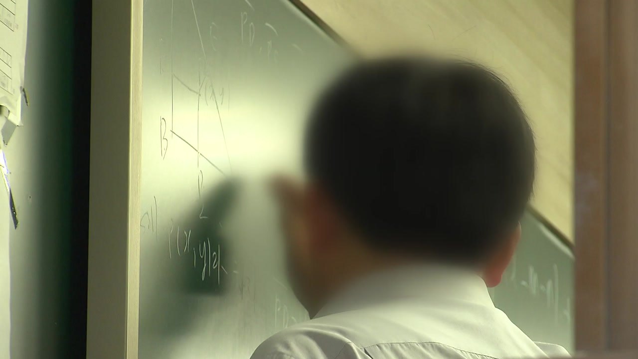 서울 자사고 8곳 재지정 취소...자사고 입장은? / YTN