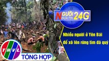 THVL | Người đưa tin 24G (11g ngày 08/07/2019)