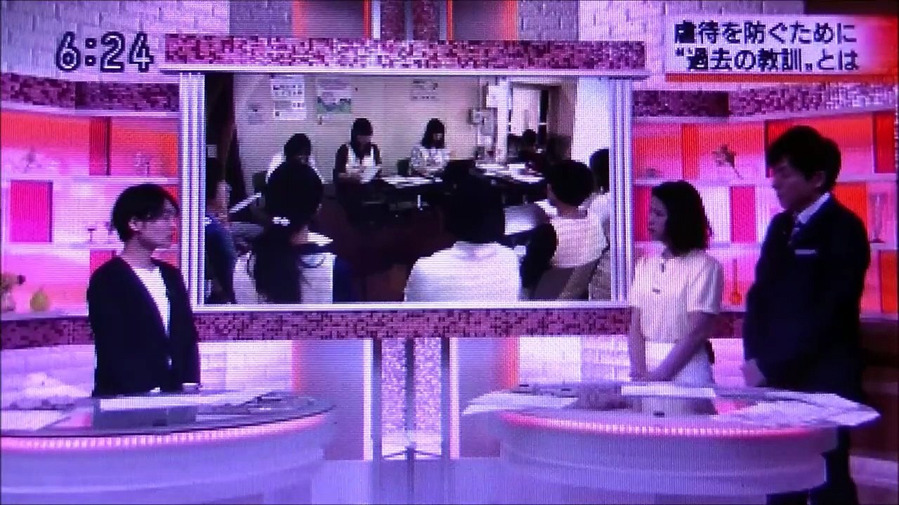 2019 07 05　NHK ほっとニュースアイヌモシリ　【 神聖なる アイヌモシリからの 自由と真実の声 】