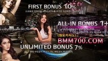 룰렛노하우 『bmm700.com』 카지노게임사이트