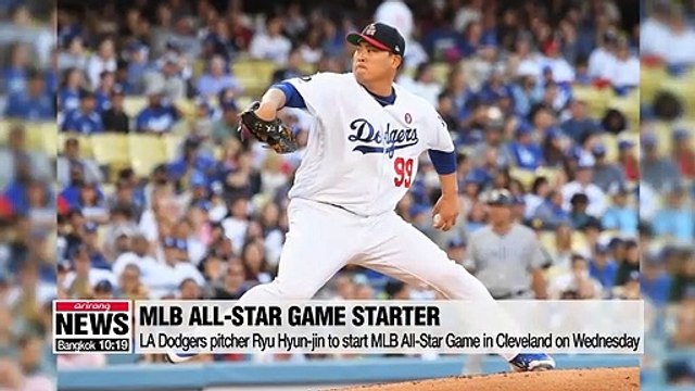 LA Dodgers’ Ryu Hyun-jin to start MLB All-Star Game on Wednesday