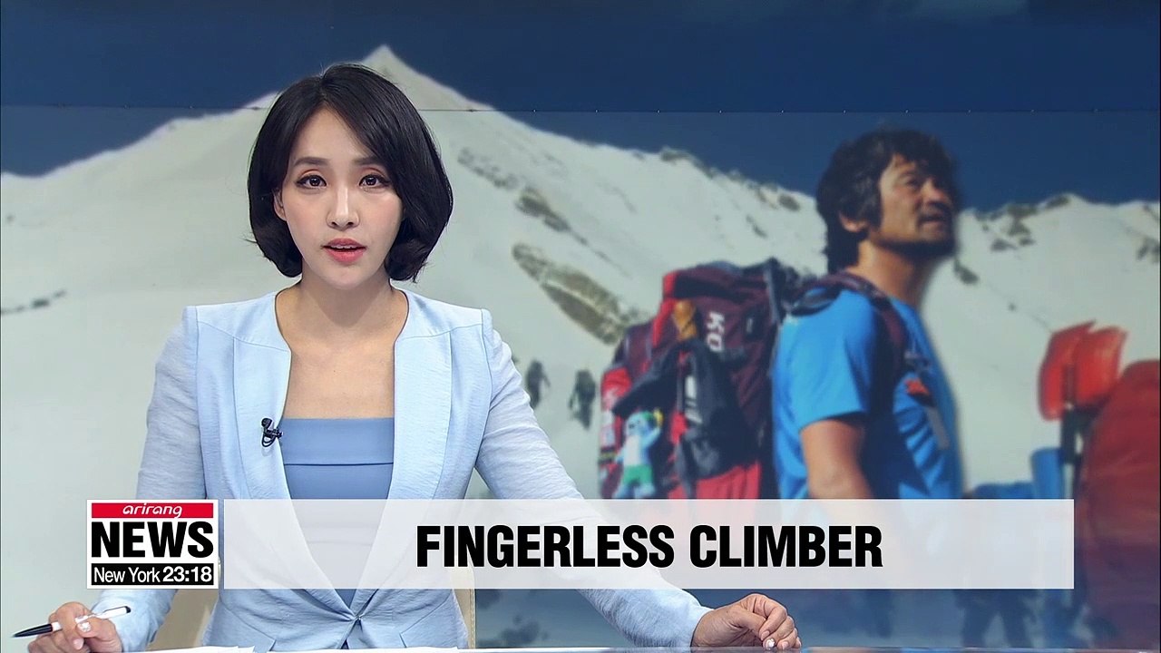 Fingerless S. Korean climber has reached summit of 13 of the 14 mountains higher than 8,000m