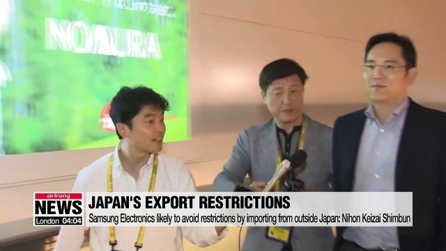 Japanese news outlets report Samsung Electronics vice chairman's trip to Japan