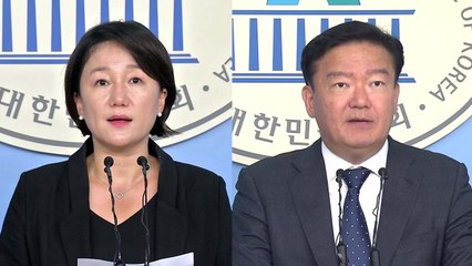 여야, 자사고 폐지 극과극 반응..."합당" vs "자사고 죽이기" / YTN