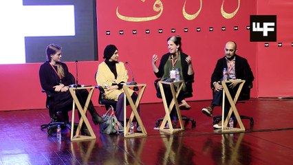 Us versus Them (LLF 2019)