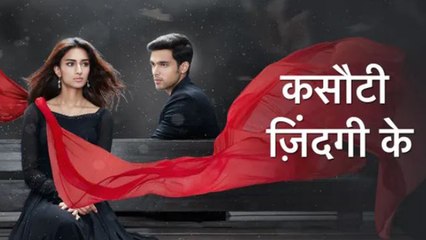 Kasauti Zindagi Kay : Mr Bajaj gives TWIST to this show in upcoming episode | FilmiBeat