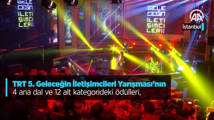 TRT 'Geleceğin İletişimcilerini' ödüllendirdi