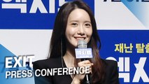 [Showbiz Korea] Cho Jung-seok(조정석) & Yoon-A(윤아)'s Interview for the movie ‘Exit(엑시트)’