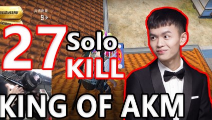 刺激战场：AKM之王只靠机瞄27杀吃鸡【包子】和平精英PUBG Mobile