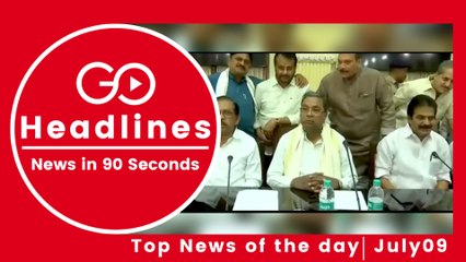 Top News Headlines of the Hour (09 July, 12:30 PM)