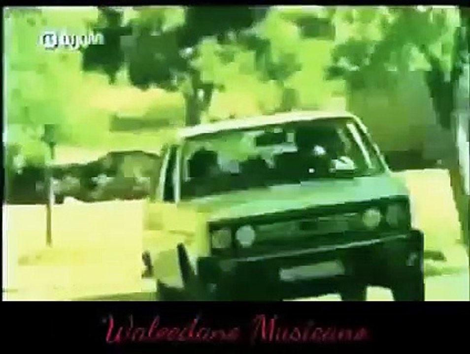نعيم حمدي_ أغنية ياما رحنا ومشينا