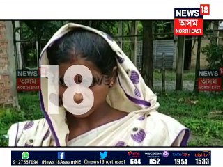 Nagaon child recovered