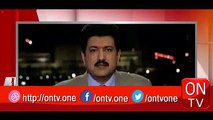 Amir Liaquat Exposing Hamid Mir, playing his Leaked Call