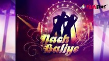 Salman Khan's video gets LEAKED from Nach Baliye season 9; Check Out  FilmiBeat