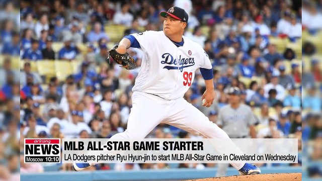 LA Dodgers’ Ryu Hyun-jin to start MLB All-Star Game on Wednesday