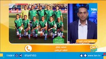 على غرار توقعات رضا عبدالعال.. مستقبل اتحاد الكرة ومن الفائز بكأس الأمم الإفريقية