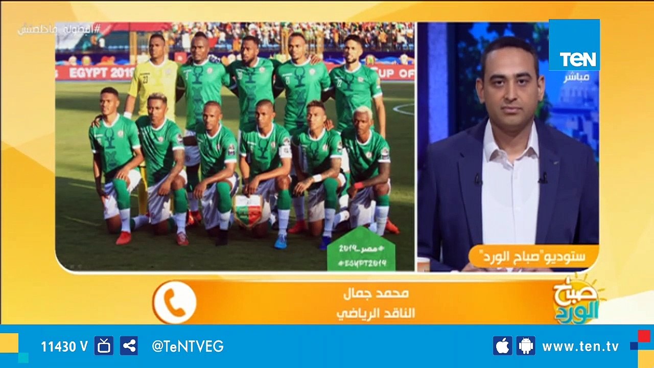 على غرار توقعات رضا عبدالعال.. مستقبل اتحاد الكرة ومن الفائز بكأس الأمم الإفريقية