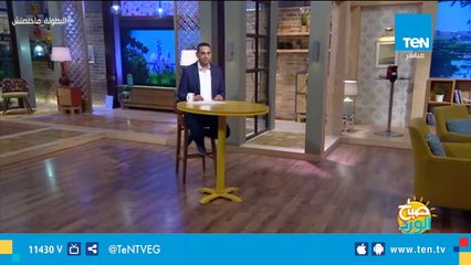بطولة الأمم الإفريقية لـالمتطوعين..كيف نجح كأس الأمم فى اظهار قيمة العمل الجماعى؟
