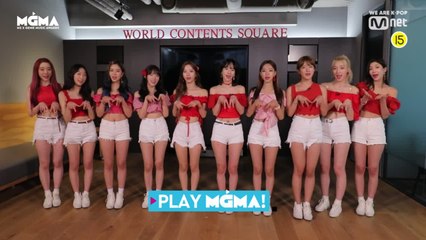 [PLAY #MGMA] 우주소녀가 여름마다 꼭! 듣는 노래