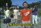 金田一少年事件簿2 - 第10集