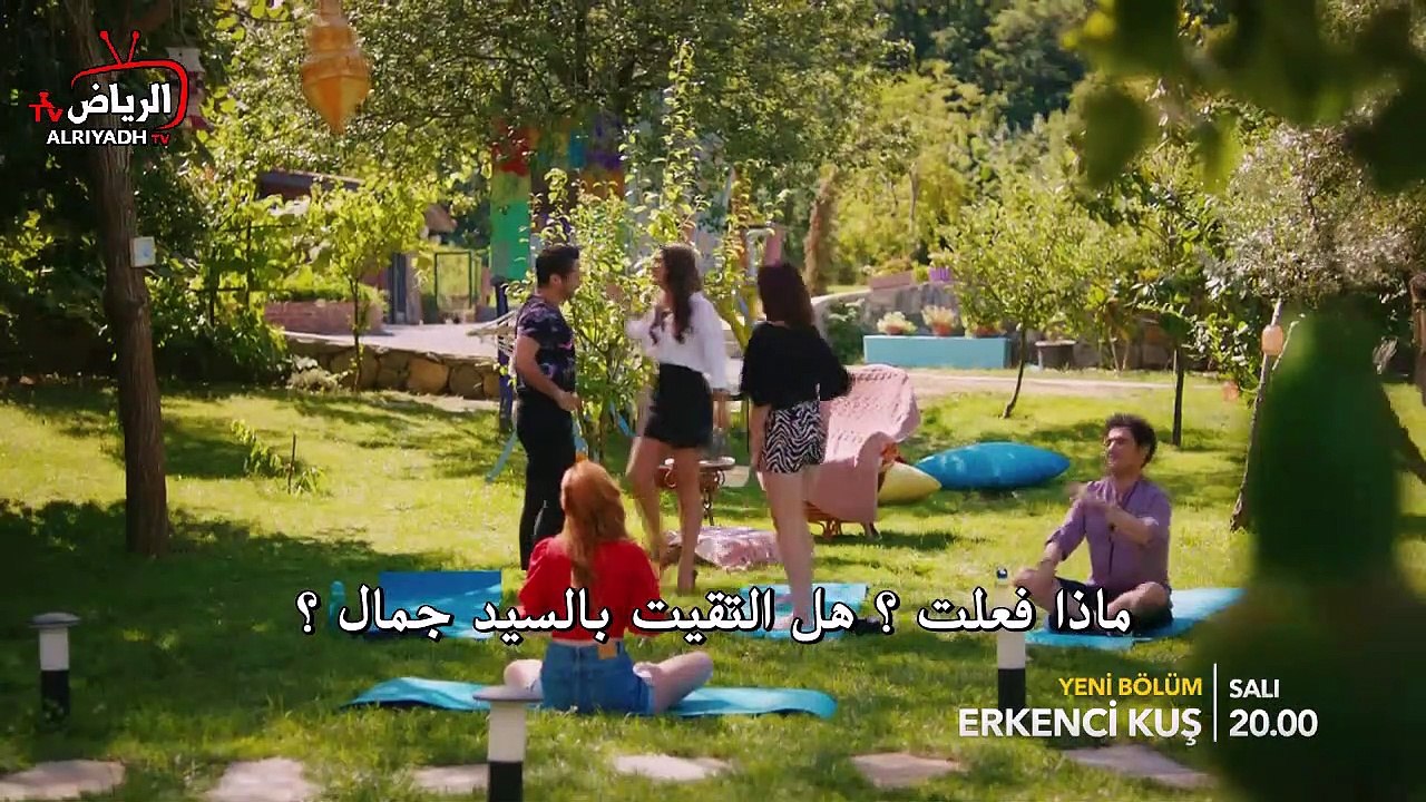 اعلان 1+2 الطائر المبكر الحلقة 47 مترجم