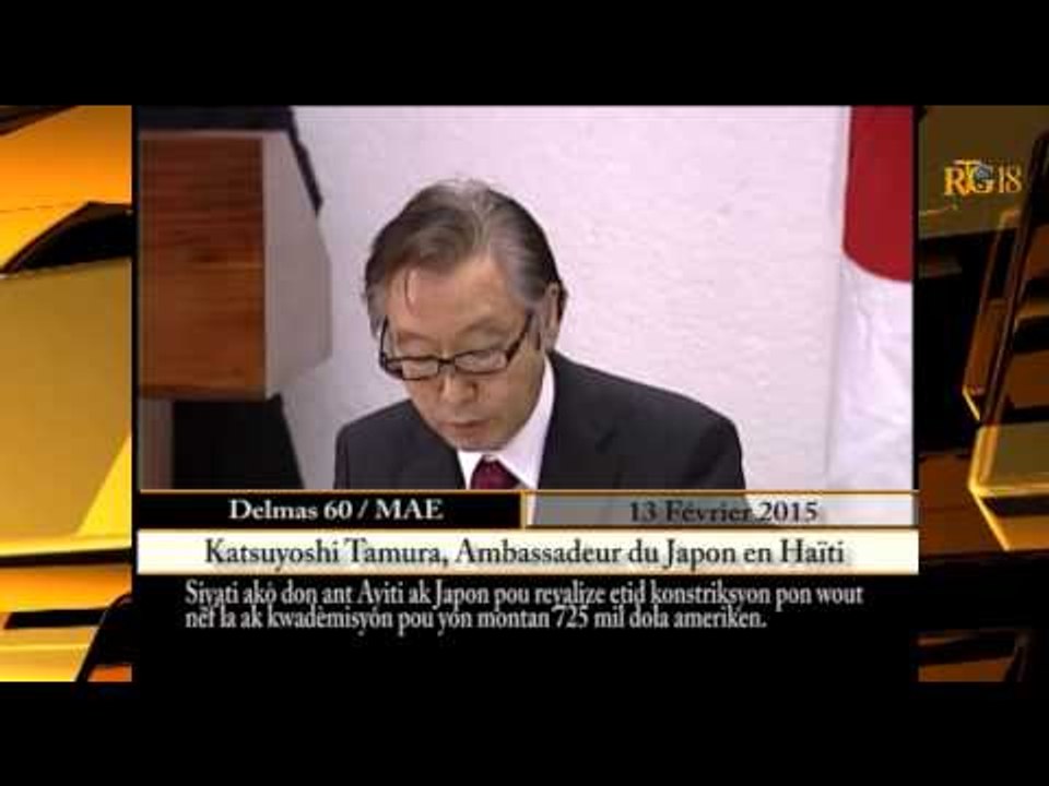 Signature  accord entre le Gouvernement haïtien et le Gouvernement japonais.