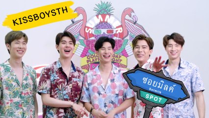 Soimilk Spot : Kissboys TH