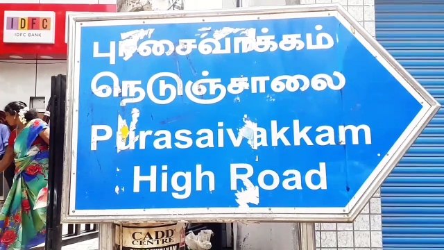 16 வயது சிறுமி.. 5 பேர் கொண்ட கும்பல்.. அதிர வைத்த வெறியர்கள்-வீடியோ