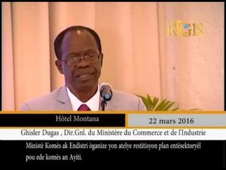 Ministère du Commerce et de l'Industrie / Plan intersectoriel