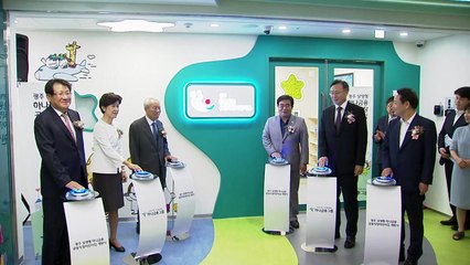 [기업] 하나금융, 첫 공동 직장 어린이집 광주에 개원 / YTN