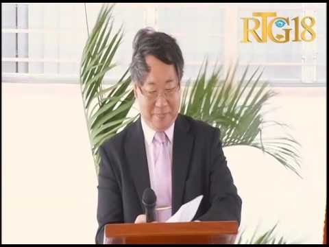 Haïti a bénéficié du gouvernement de Japon d'un don de 8509 tonnes métriques de riz.