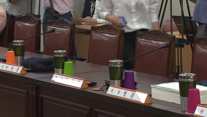 최저임금 심의 파행...근로자위원 전원 불참 / YTN