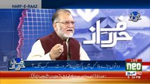 Harf e Raaz With Orya Maqbool Jan  2020 ka suraj