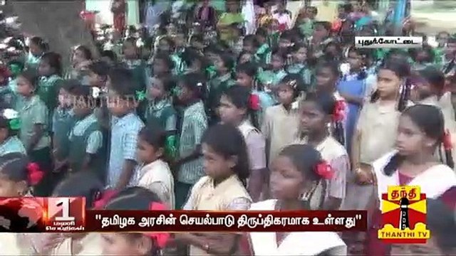 தென் இந்தியாவில் குழந்தைகளுக்கு எதிரான குற்றங்கள் 1.2% சரிவு - தேசிய குழந்தைகள் நல பாதுகாப்பு ஆணையம்