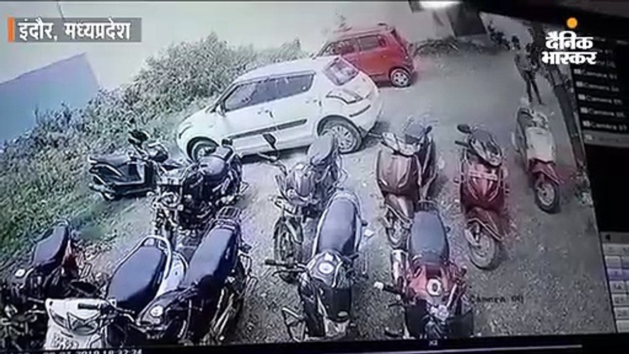 इग्निशन तार जोड़ा, हैंडल लॉक तोड़ा, एसपी के बंगले...