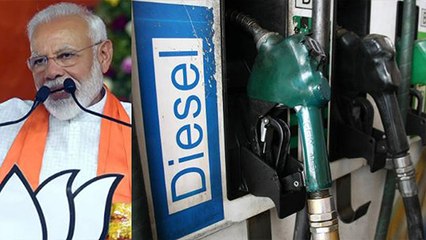 Petrol से महंगा Diesel, 1 साल में Modi Government ने कमाए 8.26 लाख करोड़ | वनइडियां हिंदी