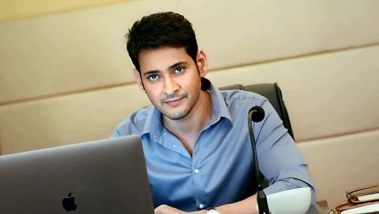 Mahesh Babu Latest movie new  Look(Telugu)