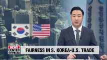 S. Korea, U.S. begin first consultation under KORUS FTA