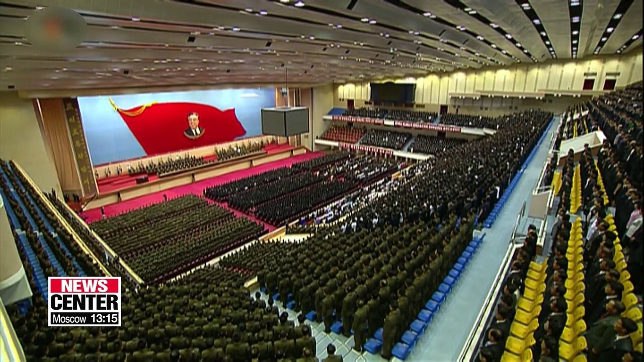 No clear proof Kim Jong-un's sister given new power: S. Korea