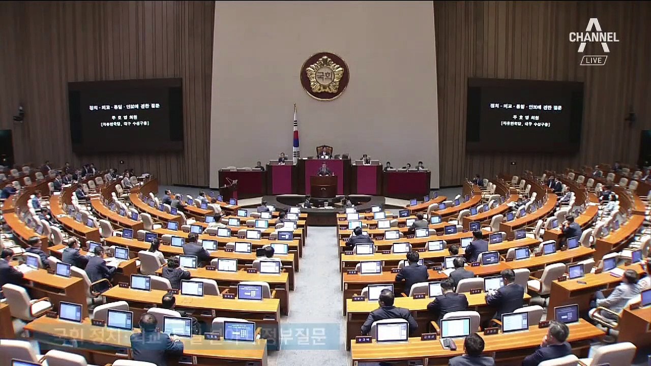 “외교 무능” vs “일본 탓”…국회 도마에 오른 정부 대책