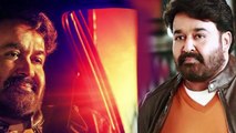 Mohanlal Says About His Favourite Actress(malayalam)